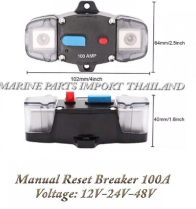 Circuit20Breaker20Windlass20100A 0POS 2.jpg