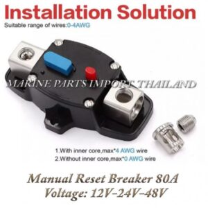 Circuit20Breaker20Windlass2080A 2POS.jpg