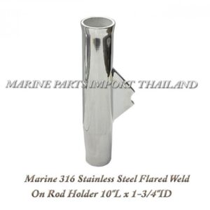 Marine2031620Stainless20Steel20Flared20Weld20On20Rod20Holder.0POS.jpg