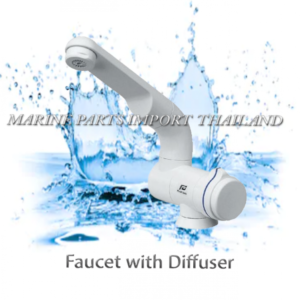 Faucet20with20Diffuser20Color20White 000POS.png