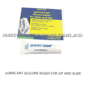 LUBRICANT20SILICONE20BASED20FOR20ZIP20AND20SLIDE 0POS20JPG.png