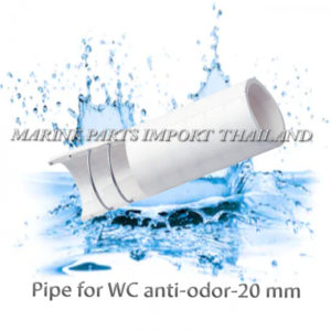 Pipe20for20WC20anti odor 2020mm 000POS.png