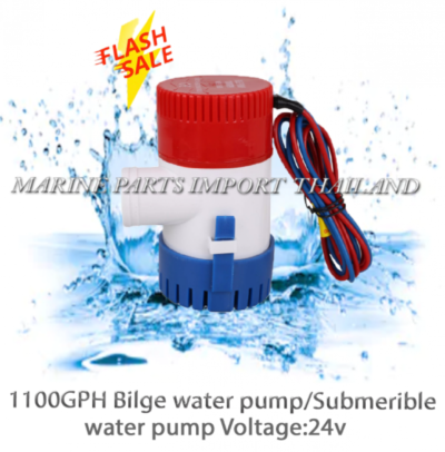 1100PH20Bilge20water20pump Submerible20water20pump20Voltage24v 000000POS.png