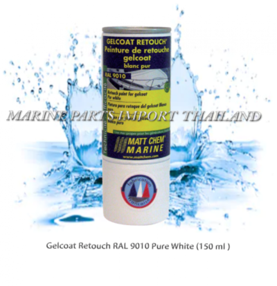 Gelcoat20Retouch20RAL20901020Pure20White202815020ml2029 000POS.png